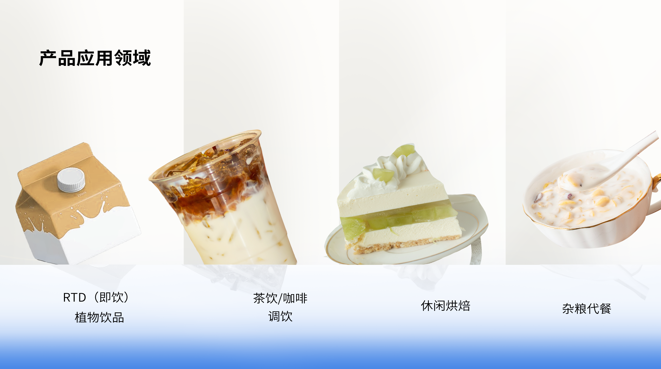 电视p10.png 图片