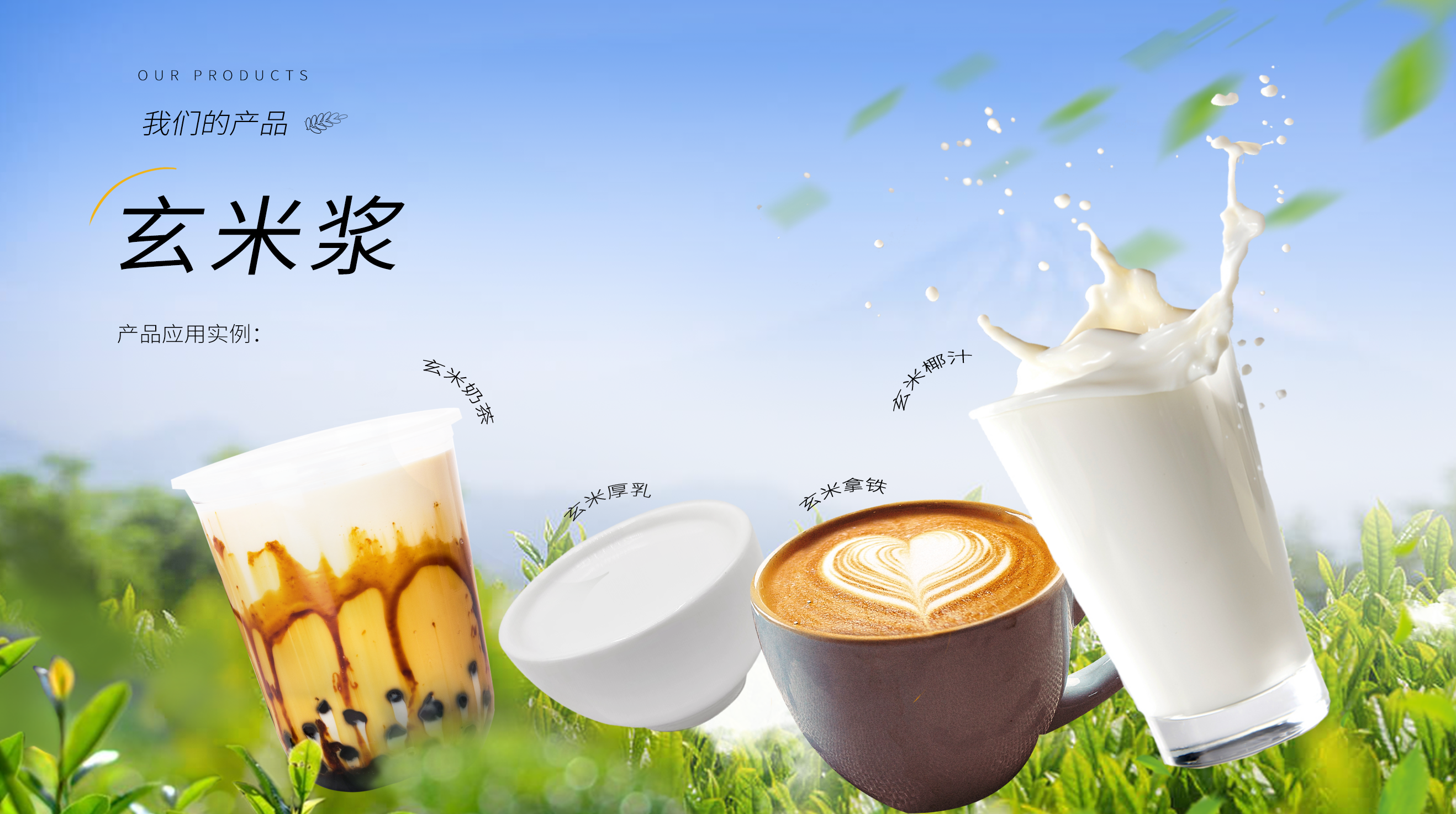 电视p14.png 图片