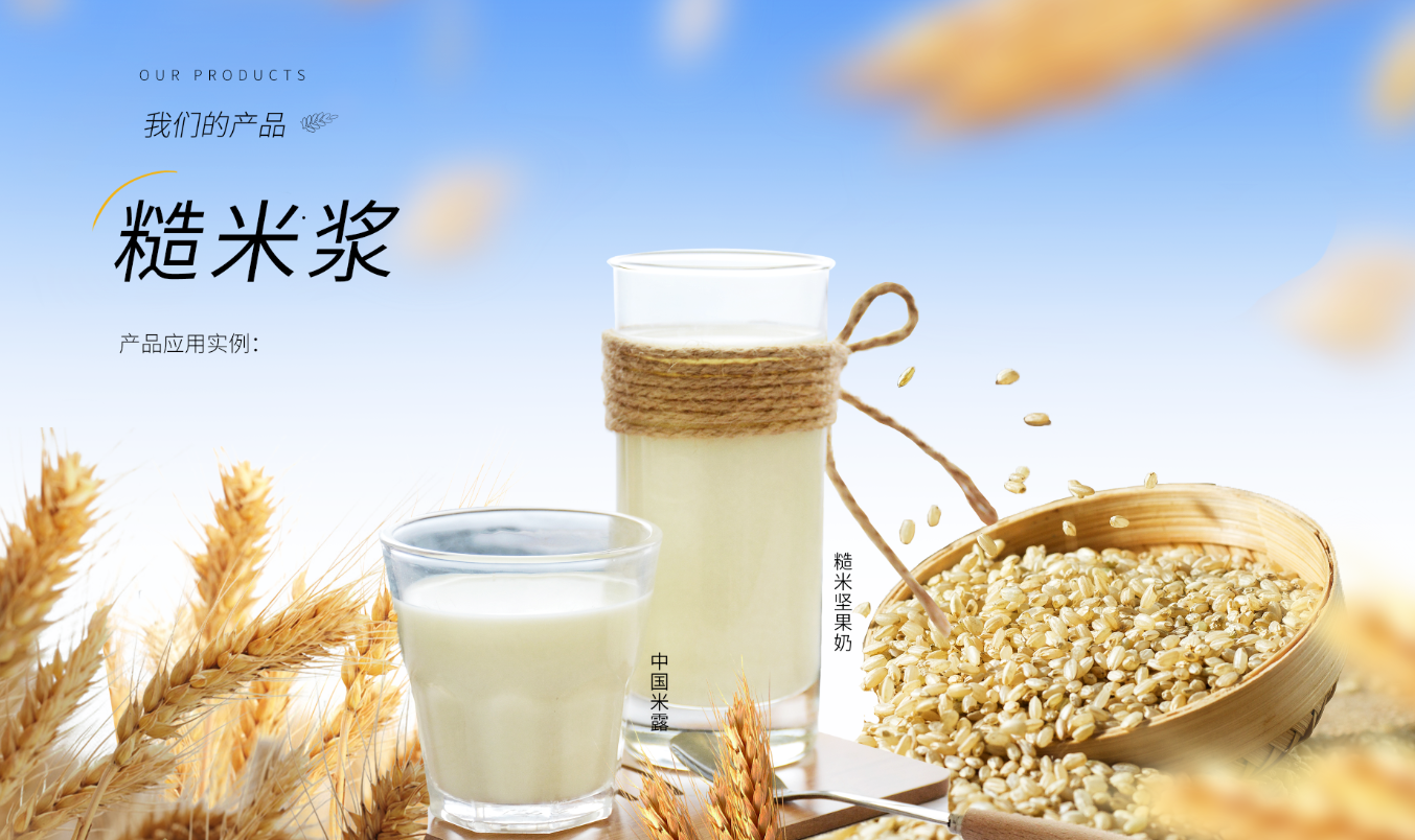 微信截图_20230424134732.png 图片