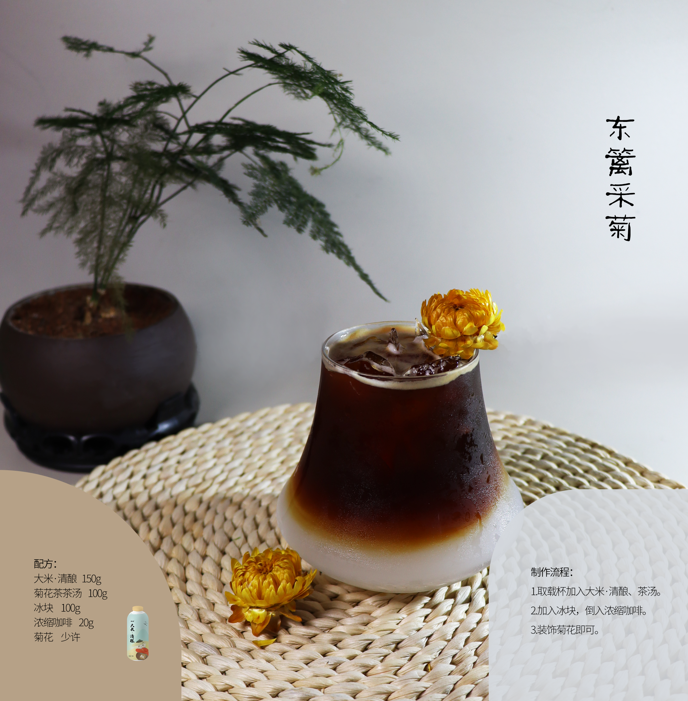 修图2.jpg